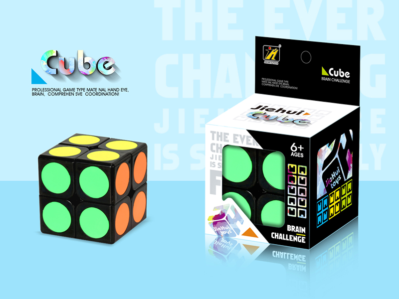 Second-Order  Magic Cube