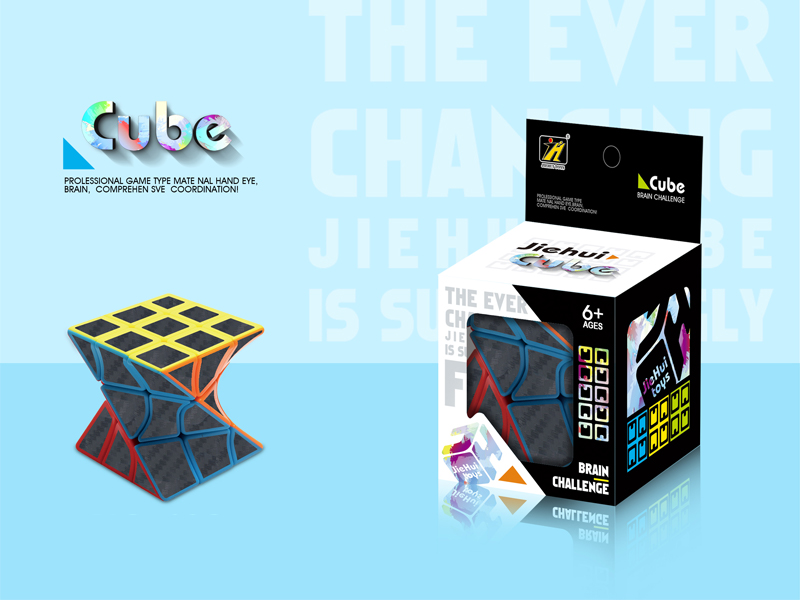 Magic Cube