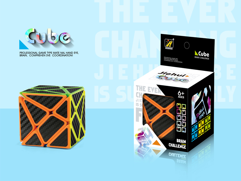 Magic Cube
