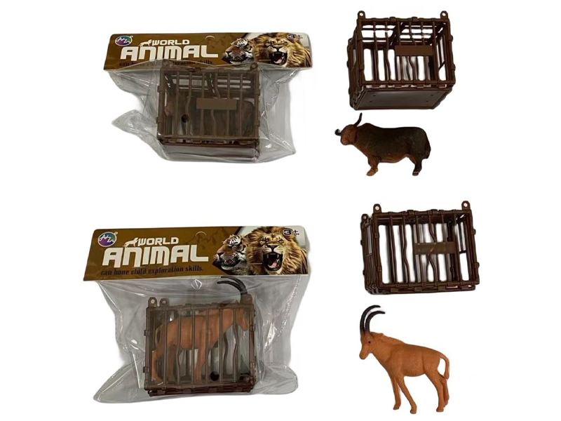 2PCS Six Inch Animal Toy Set
