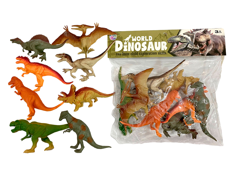8PCS Seven Inch Dinosaur Toy Set