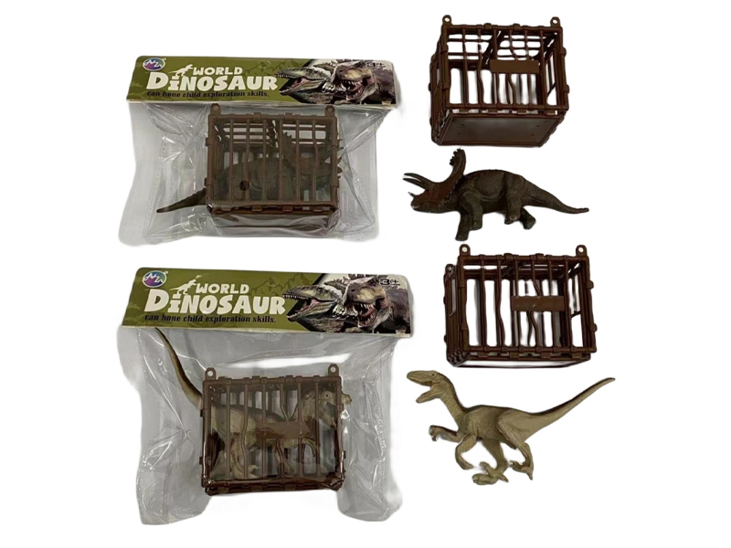 2PCS Seven Inch Dinosaur Toy Set
