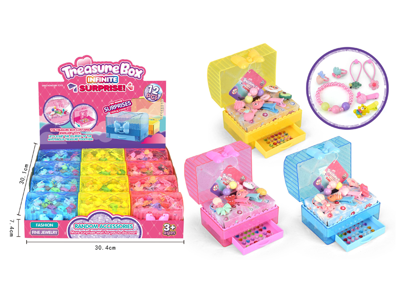 12PCS Amazing Treasure Chest