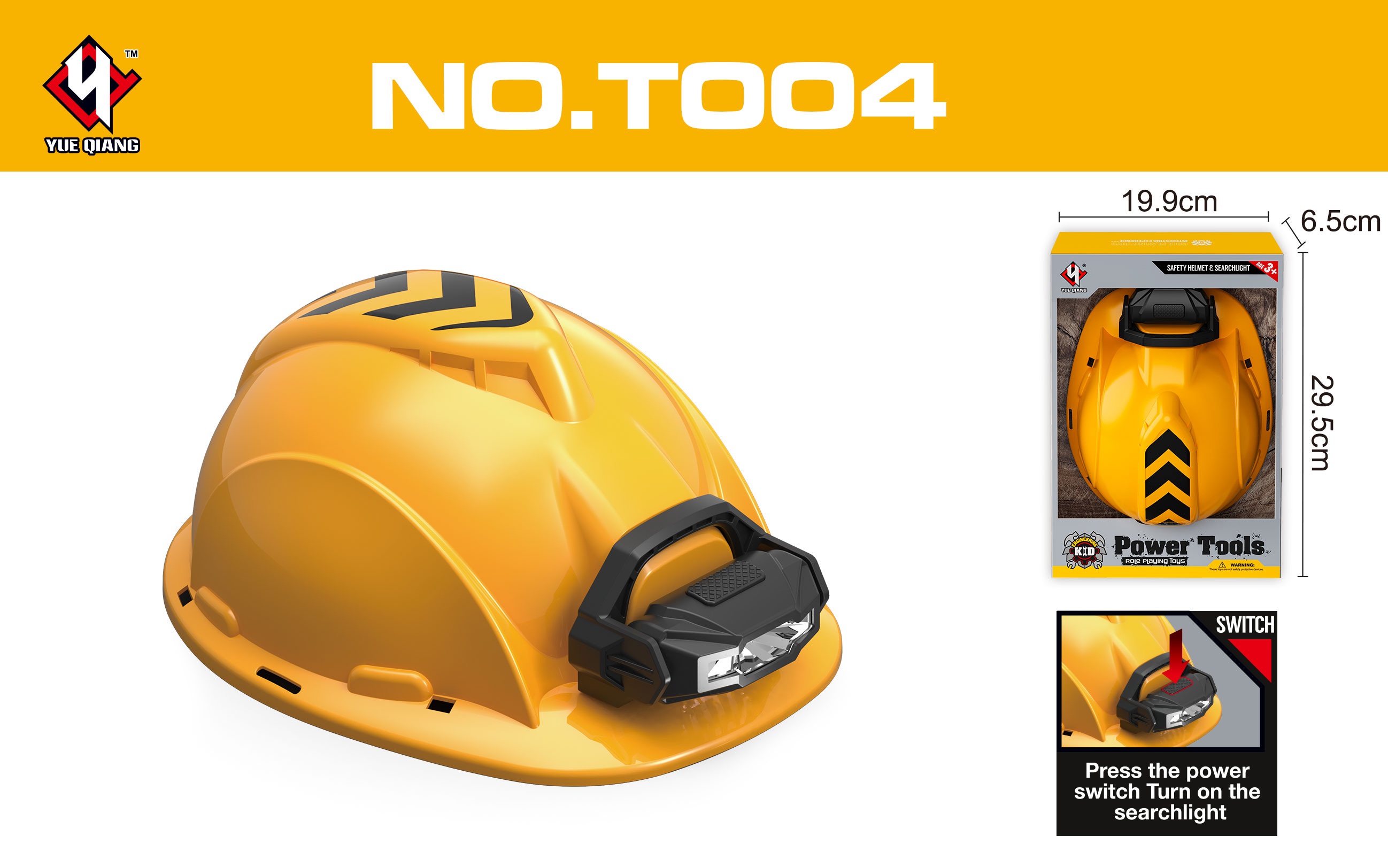 Safety Helmet
