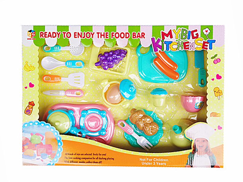 Kitchen Set