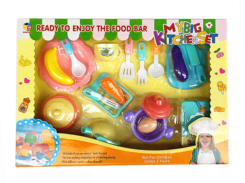 Kitchen Set
