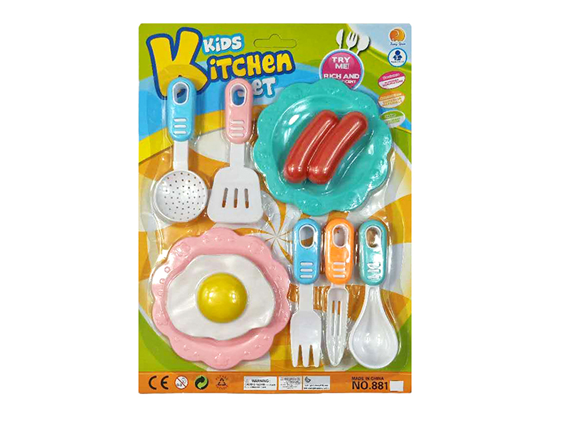 Kitchen Set