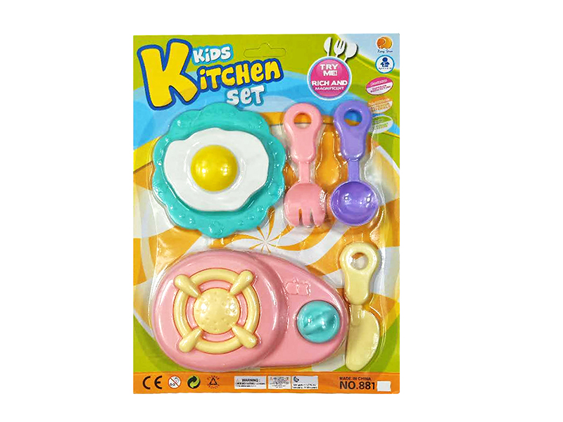 Kitchen Set