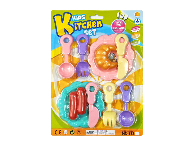 Kitchen Set