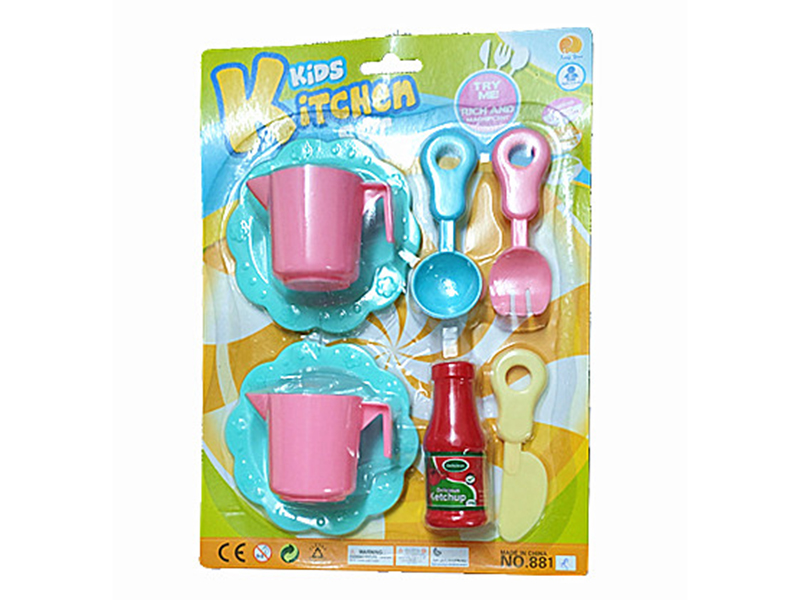 Kitchen Set