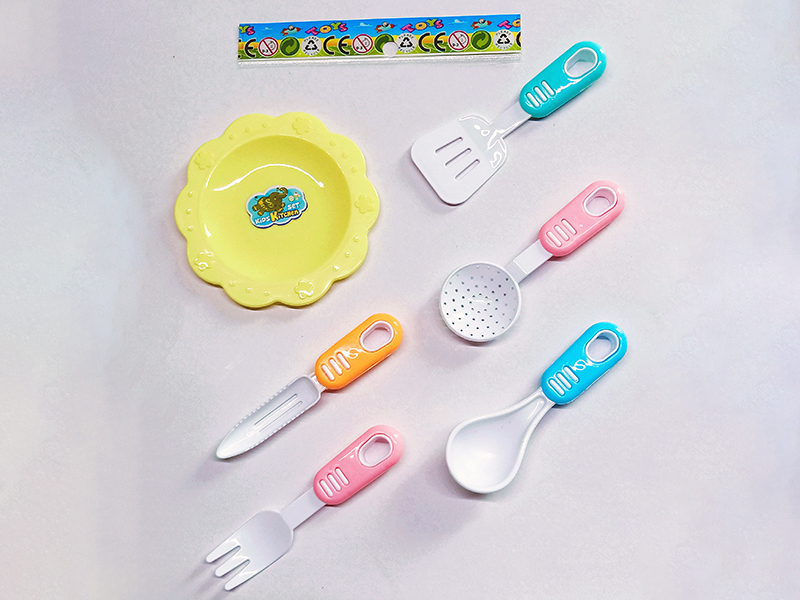 Kitchen Set