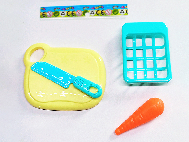 Kitchen Set