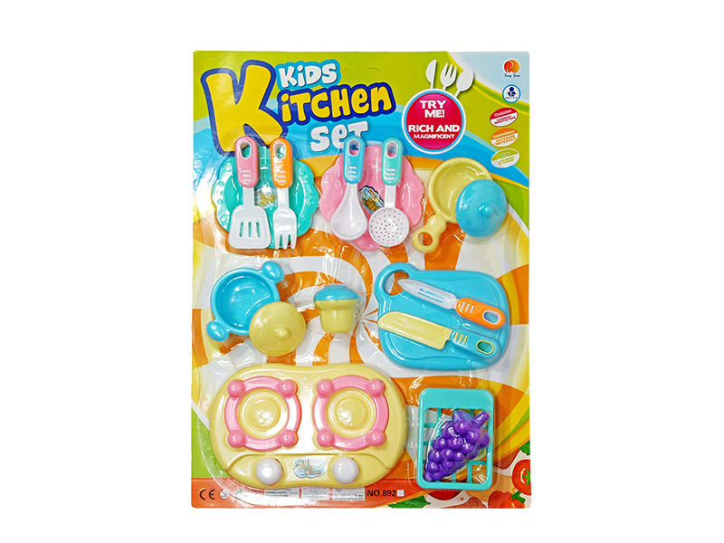 Kitchen Set