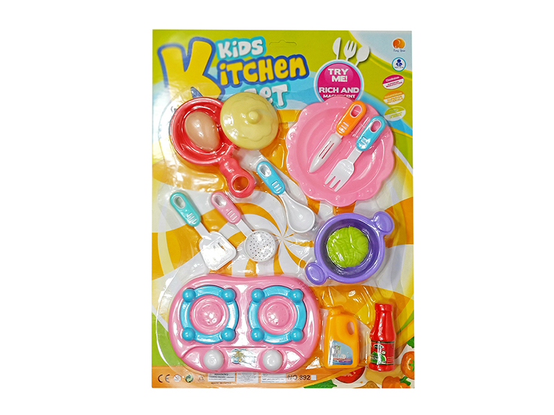 Kitchen Set