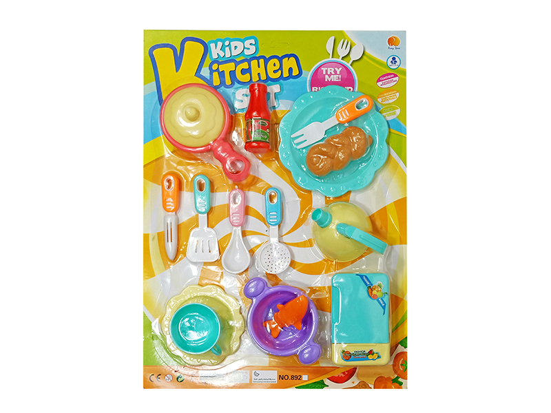 Kitchen Set