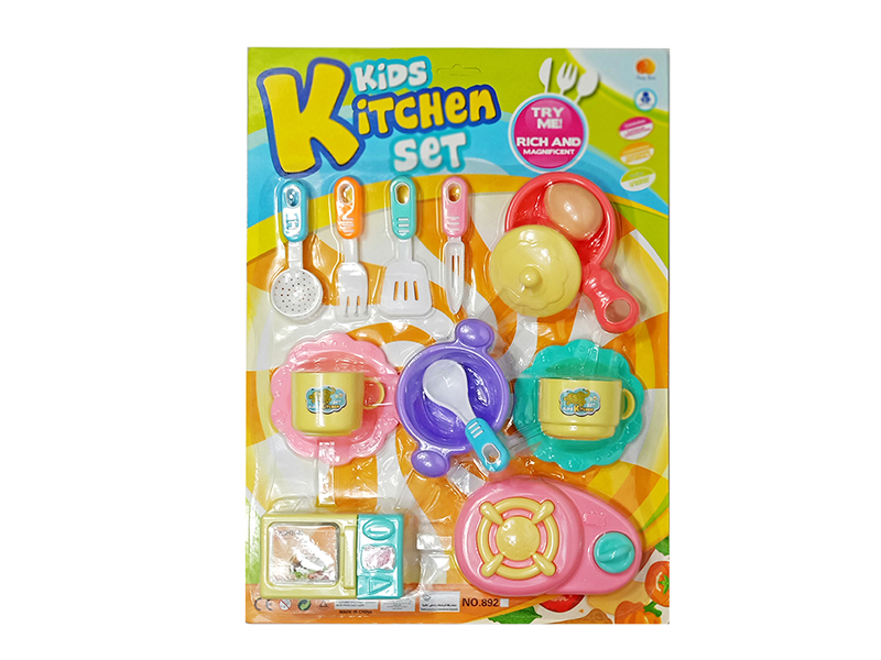 Kitchen Set