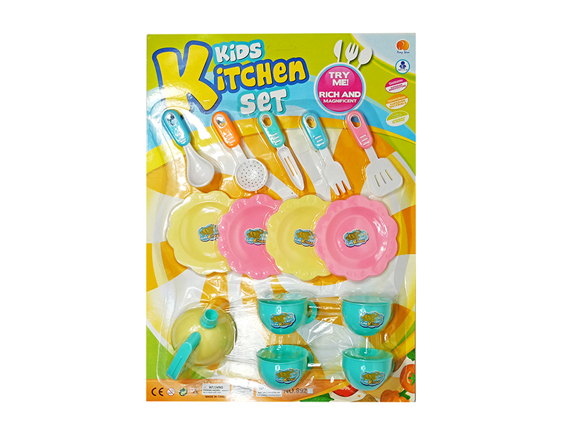 Kitchen Set