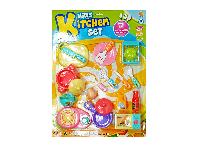 Kitchen Set