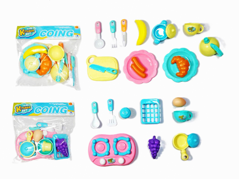 Kitchen Set