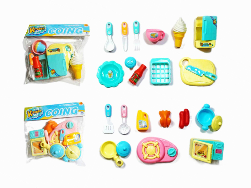 Kitchen Set