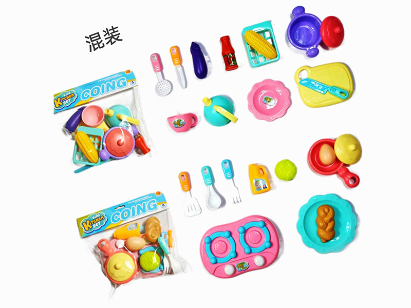 Kitchen Set