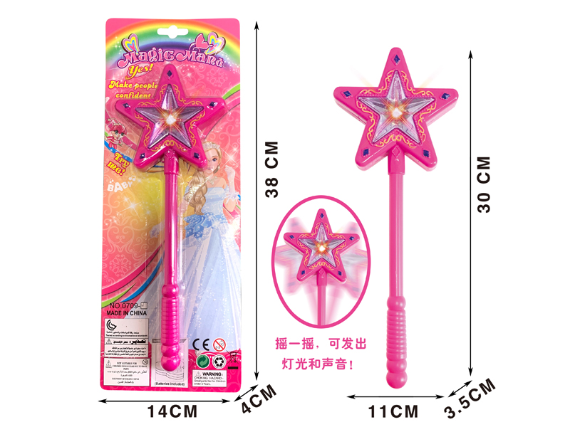 Star Magic Stick With Sound And Light