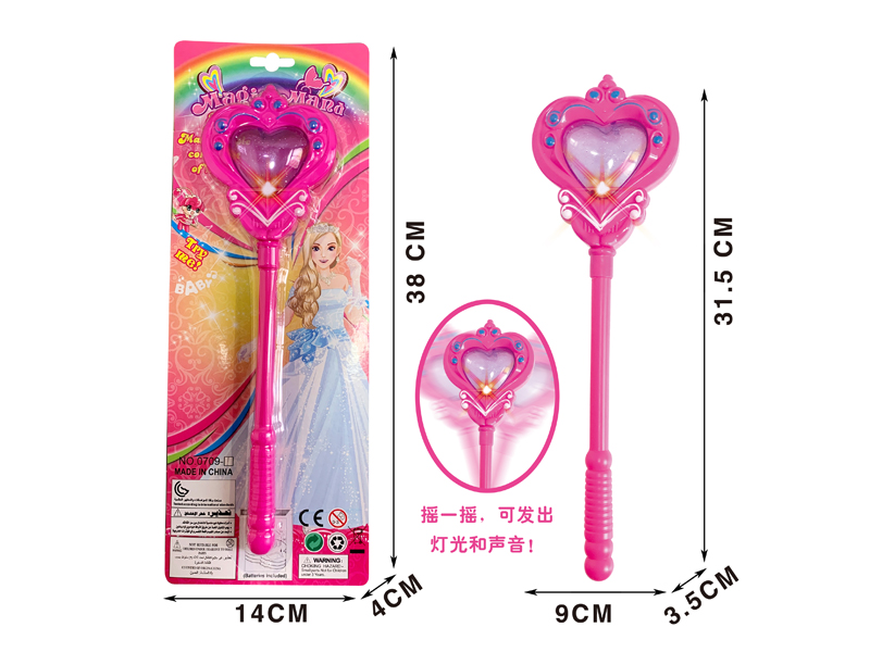 Heart Shaped Magic Wand With Sound And Light