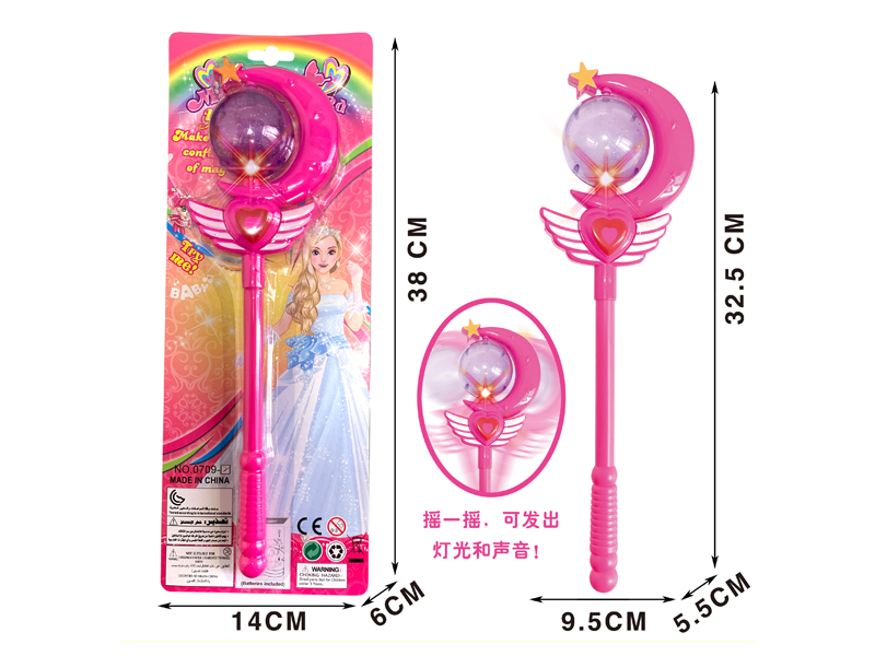 Moon Magic Stick With Sound And Light
