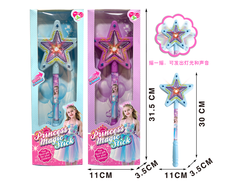 Star Magic Stick With Sound And Light