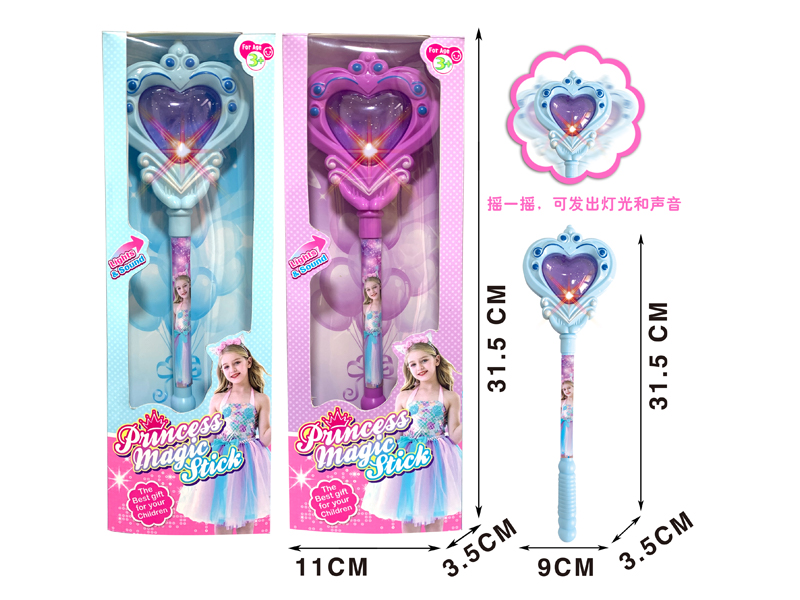 Heart Shaped Magic Wand With Sound And Light