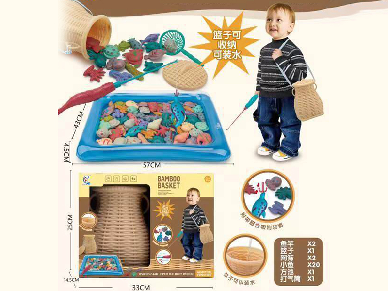 Fishing Toys