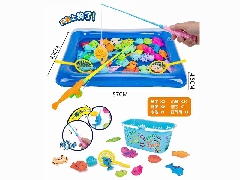 Fishing Toys