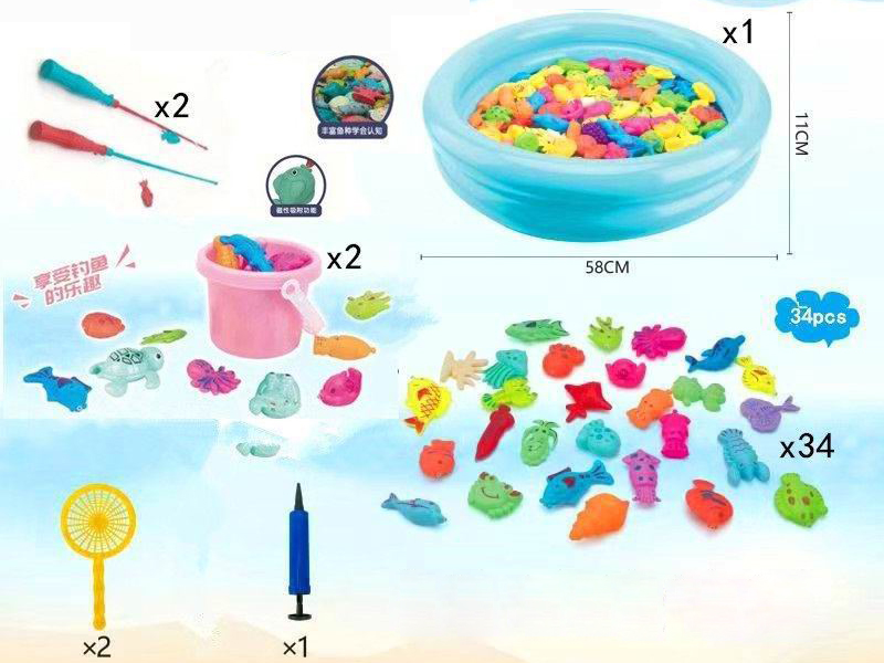 Fishing Toys