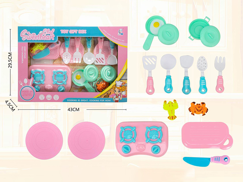 Kitchen Set