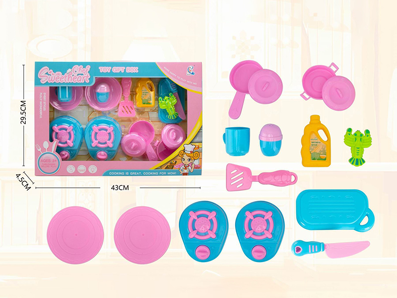 Kitchen Set