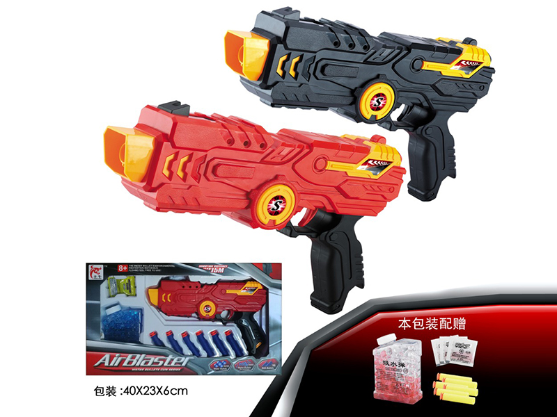 Manual Water Bullet & Soft Bullet Dual-Use Gun