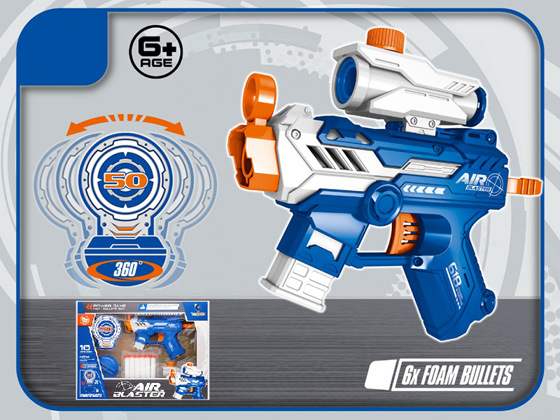 Manual Soft Bullet Gun