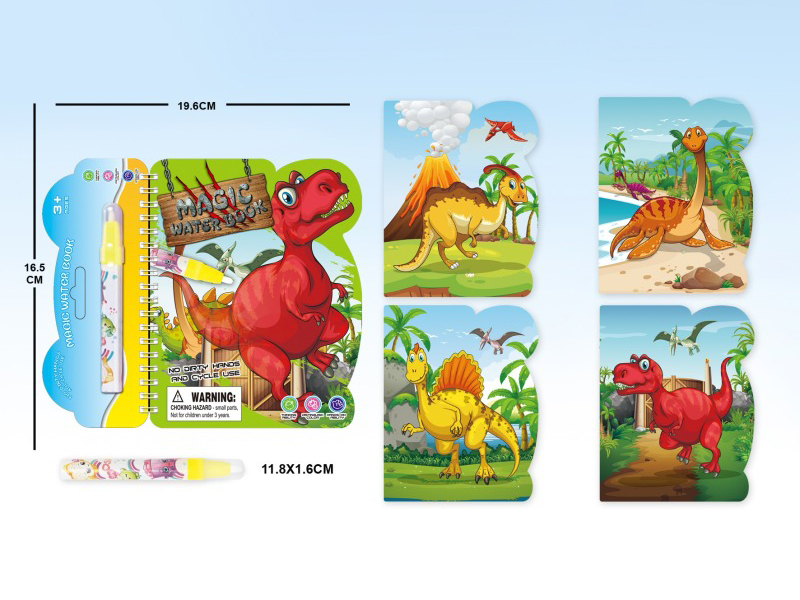 Magic Water Painting Book