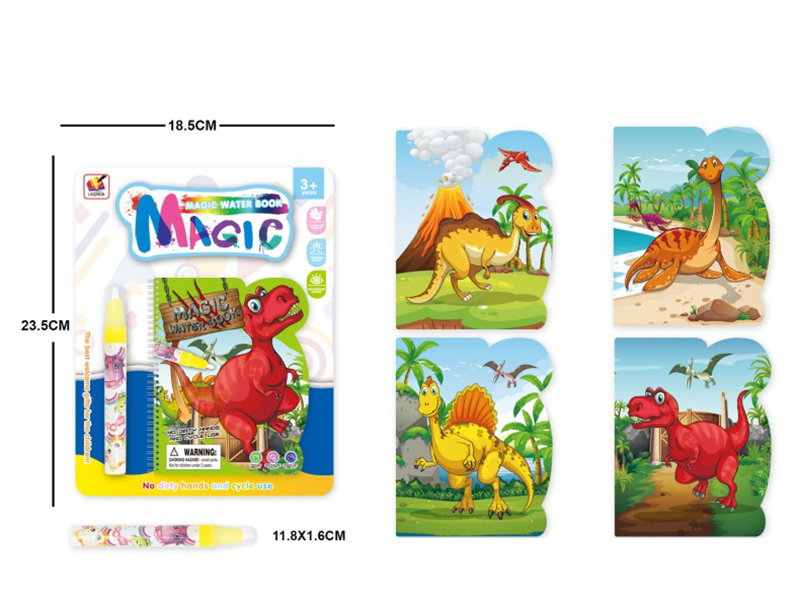 Magic Water Painting Book