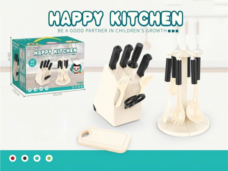 Kitchen Knife Set