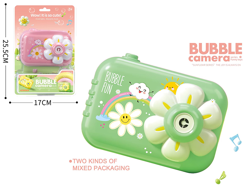 Bubble Camera