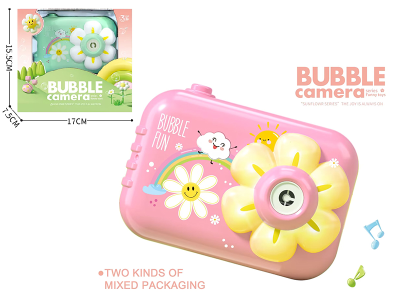 Bubble Camera
