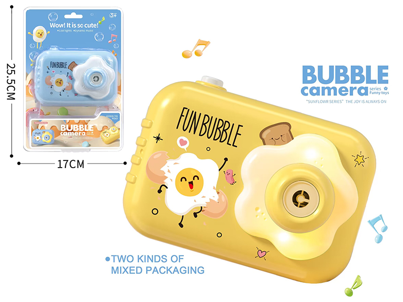 Bubble Camera