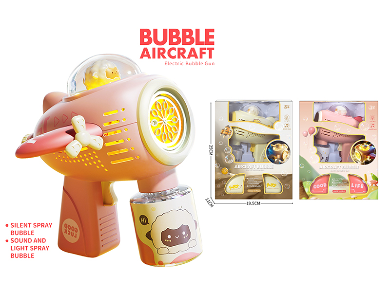Bubble Aircraft Electric Bubble Gun