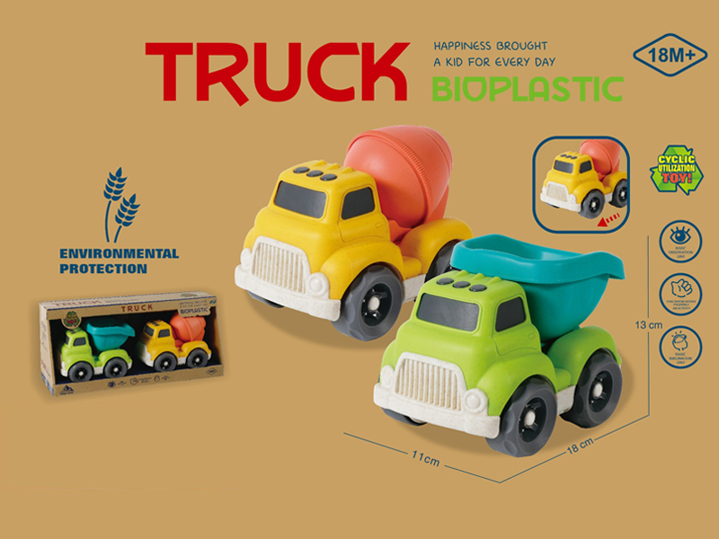 2PCS Slide Car