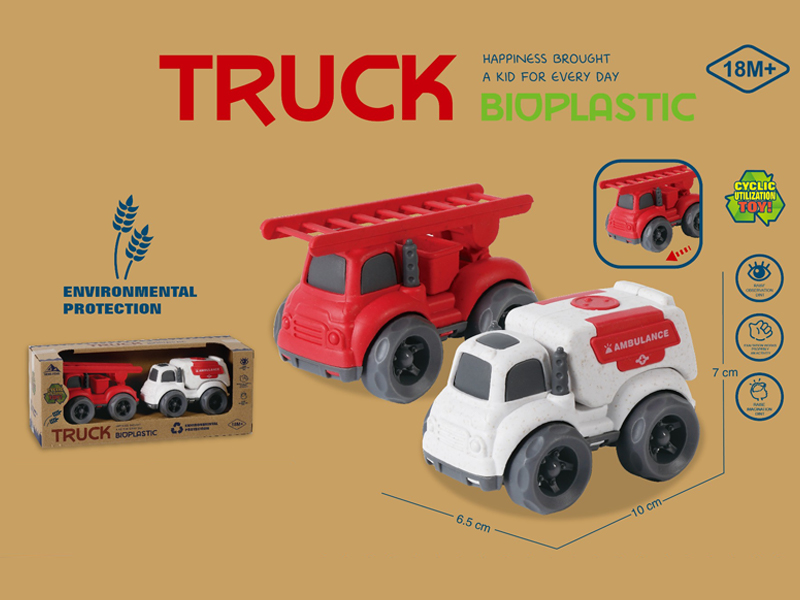 2PCS Slide Car