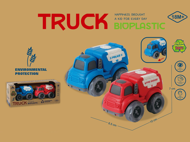 2PCS Slide Car