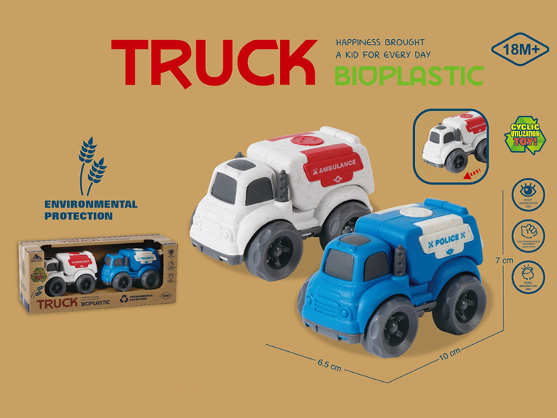 2PCS Slide Car
