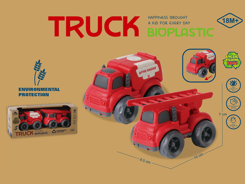 2PCS Slide Car
