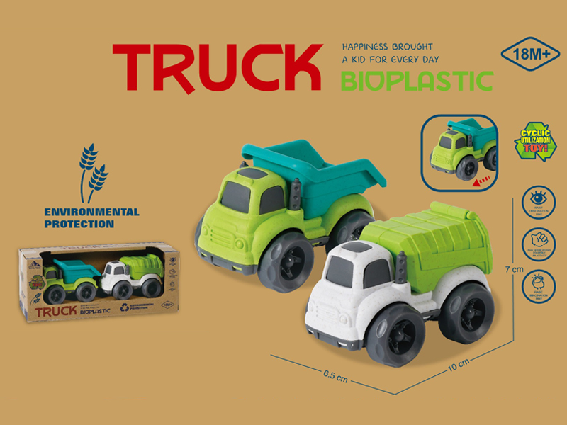 2PCS Slide Car